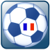 Ligue 1 運動 App LOGO-APP開箱王