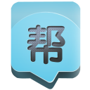 广艺帮 社交 App LOGO-APP開箱王