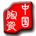 中国陶瓷网 LOGO-APP點子