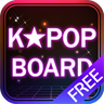 KpopBoard 娛樂 App LOGO-APP開箱王