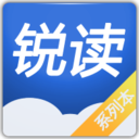 锐读书城武侠系列2 LOGO-APP點子