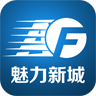 天津港保税区 LOGO-APP點子