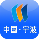 中国宁波 LOGO-APP點子