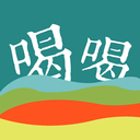 喝喝 LOGO-APP點子