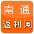 南通返利网 LOGO-APP點子