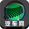 汽车网 新聞 App LOGO-APP開箱王