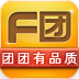 F团 LOGO-APP點子