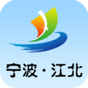 宁波江北 新聞 App LOGO-APP開箱王