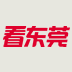 看东莞 LOGO-APP點子