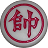 仿真暗棋 棋類遊戲 App LOGO-APP開箱王