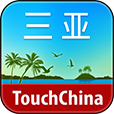 多趣三亚-TouchChina 旅遊 App LOGO-APP開箱王