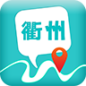 衢州旅游 LOGO-APP點子