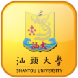 汕头大学 LOGO-APP點子