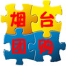 烟台团购 LOGO-APP點子