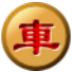 中国象棋 LOGO-APP點子