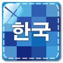 韩国风尚宝典 LOGO-APP點子