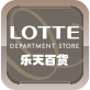 Lotte LOGO-APP點子