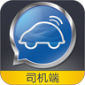 摇摇司机端 LOGO-APP點子