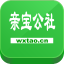 亲宝热卖公社 LOGO-APP點子