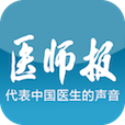 医师报 LOGO-APP點子