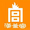 汉釜宫 LOGO-APP點子