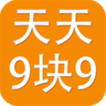 9块9淘宝网购 LOGO-APP點子