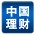 中国理财网 LOGO-APP點子