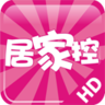 居家控HD-你身边的购物专家 LOGO-APP點子