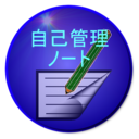 糖尿病自己管理 LOGO-APP點子