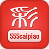 555彩票 LOGO-APP點子