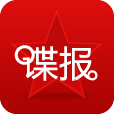 谍报馆 LOGO-APP點子