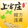 上宫庄健客专卖店 LOGO-APP點子