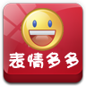 表情多多 LOGO-APP點子