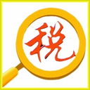 年终奖个税计算器 LOGO-APP點子