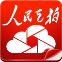 人民云拍 LOGO-APP點子