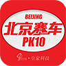 北京赛车pk10 LOGO-APP點子