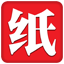 中国纸业 新聞 App LOGO-APP開箱王