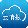 云情报 LOGO-APP點子