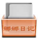 娜娜日记 LOGO-APP點子