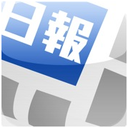 澳門新聞報紙 LOGO-APP點子