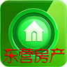 东营房产 LOGO-APP點子