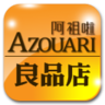 阿祖啦azouari良品店 LOGO-APP點子