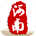 河南旅游攻略 LOGO-APP點子