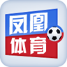 体育新闻 新聞 App LOGO-APP開箱王