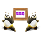 熊猫猜猜看 休閒 App LOGO-APP開箱王