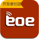 eoe开发者社区 LOGO-APP點子