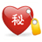 不知道的秘密 LOGO-APP點子