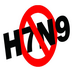 拒绝H7N9 LOGO-APP點子