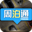 iParking LOGO-APP點子