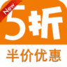 淘宝5折优惠 LOGO-APP點子